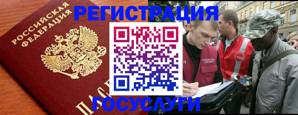 форма 3 в Переславль-Залесском